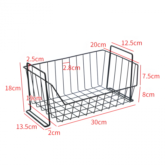 Metal Basket